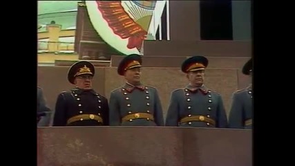 Soviet October Revolution Parade 1979