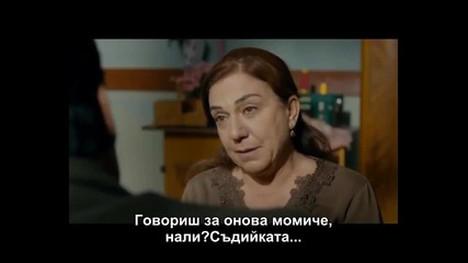 Хулиганът - Епизод 28 - Махир и Сафие сцена с бг субтитри