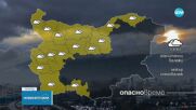 Истинска зима в последните дни на 2025 година