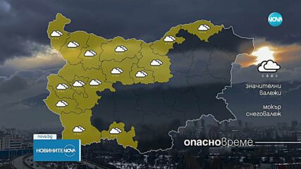 Истинска зима в последните дни на 2025 година