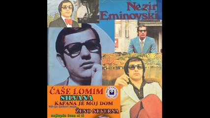 Nezir Eminovski - Ovo dete na tebe me secja 