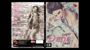 Djana Dzelic - Nema prevare (BN Music 2013)