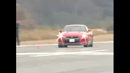 Nissan Gtr