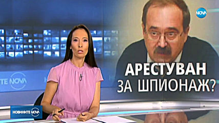Отведоха за разпит бившия главен редактор на вестник „Дума”