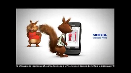 Танца на катериците от M-tel