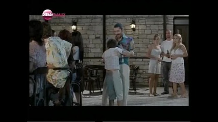 Първа любов - 3 част (ilk a$k 2006)