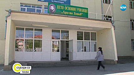 ХРАНА ЗА АСТРОНАВТИ: Ученици правят истински блюда за износ в Космоса