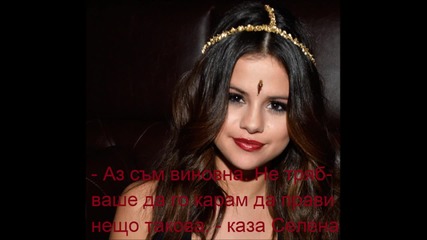 Love Will Remember 01x04
