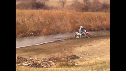 motocross kozarevo