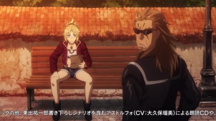 Fate Apocrypha - Episode 6 English Subbed