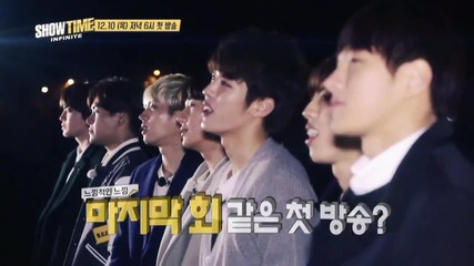 151205 Mbc Infinite Showtime - Midnight Drive Teaser