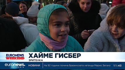 През Мадрид премина шествието на тримата крале мъдреци
