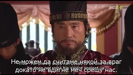 Kim Soo Ro.30.3