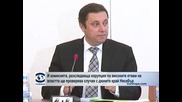И комисията на Яне Янев за корупция по високите етажи на властта ще проверява случая с дюните край Несебър