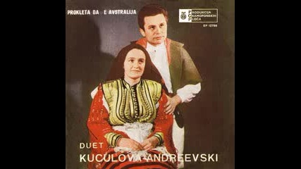 Jordanka Kuculova i Gorgi Andreevski - Ozeni me mamo