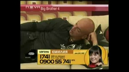 Big Brother 4 - Цветан Се Скарва С Мартин 18.10.08