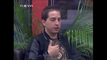 Биг Брадър фемили Боян се кара на жена си 