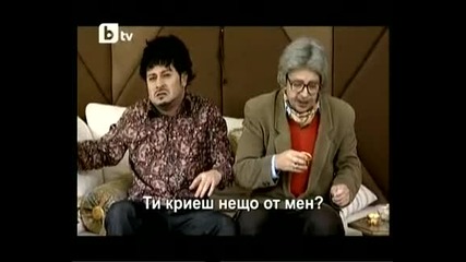 Сакъз (ай, сиктир) Ep11