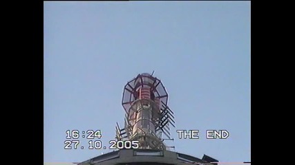 Tv Tower Ruse-shake