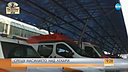 Видео - (2017-11-11 10:00:49)