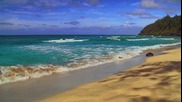 Невероятните хавайски плажове...