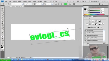 Едно просто лого с Photoshop Cs4 