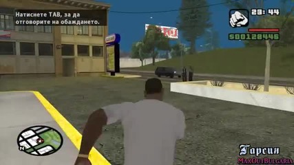 Grand Theft Auto: San Andreas - Епизод 28 ( Крадем коли )