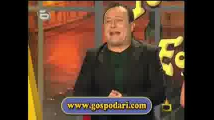 Gospodari na efira 16 10 2009 Part3 