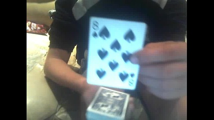 New Trick with card :)