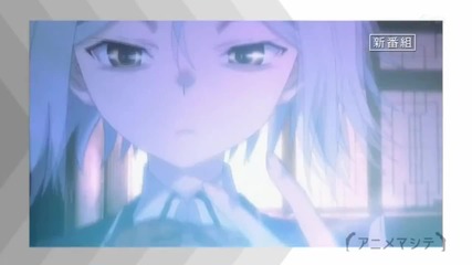 Trinity Seven Anime Preview