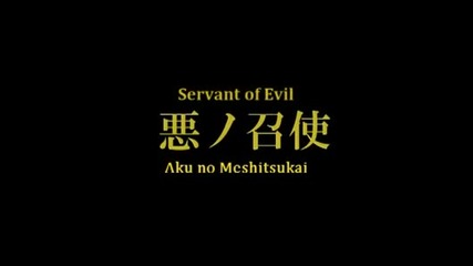[amv] Miku story