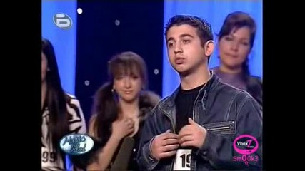 Music Idol 2 Нешко Тодоров - смях