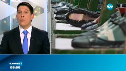 Депутатите гласуват за край на сливането на почивни дни