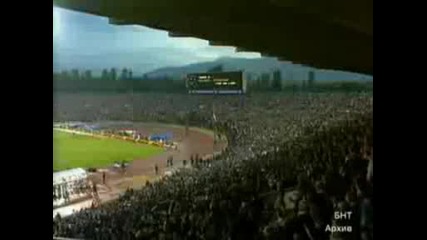 България - Германия 3:2