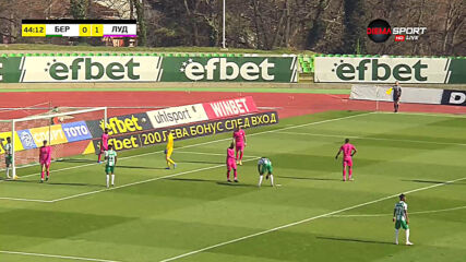 Берое - Лудогорец 1:4 /репортаж/
