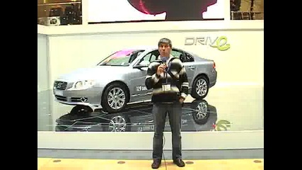 volvo geneva2009