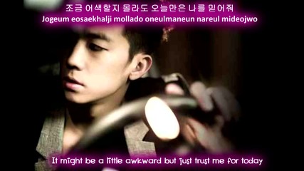 2pm - I'm Sorry - subs romanization