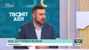 След случаите на хантавирус на кораб: Инфекционист обяснява как се предава заразата и има ли опасност от епидемия