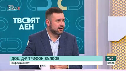 След случаите на хантавирус на кораб: Инфекционист обяснява как се предава заразата и има ли опасност от епидемия