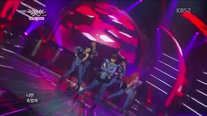 (hd) Rania - Just Go ~ Music Bank (08.03.2013)