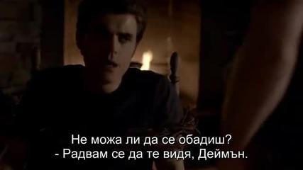 The Vampire Diaries/ Дневниците на вампира - Сезон 5 Епизод 3 + Бг Превод