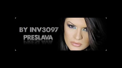 Преслава - Точка Червена [ Full Cd Rip ]