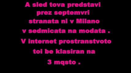 Beyonce ни копира във Video Phone 