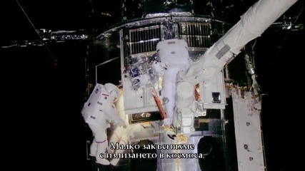 Imax - Hubble 3d (2010) - Part 5