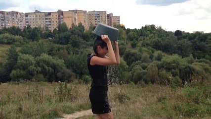 Ирина Ярмоленко ice bucket challenge