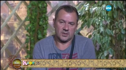 Съквартирантите номинираха Луна за четвърти път