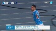 Наполи с пета поредна победа, измести Милан от второто място