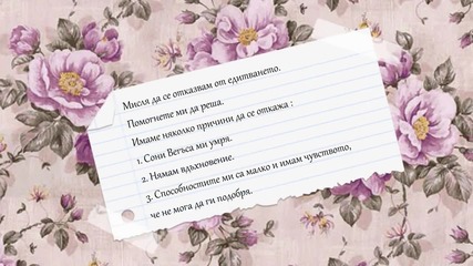 Важно !! ://
