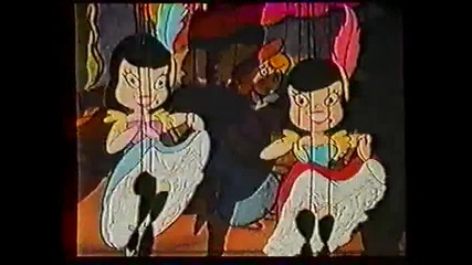 Pinocchio - Пинокио (1940) Бг Аудио Част 2 Vhs Rip Версия А Дублаж На Александра Видео