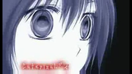 !new Vampire Knight (guilty) Twilight Trailer!